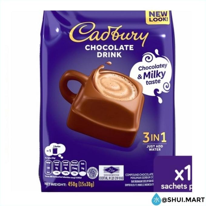 

Cadburry / Cadbury Minuman Coklat 3 in 1 / Hot Chocolate Drink 3in1