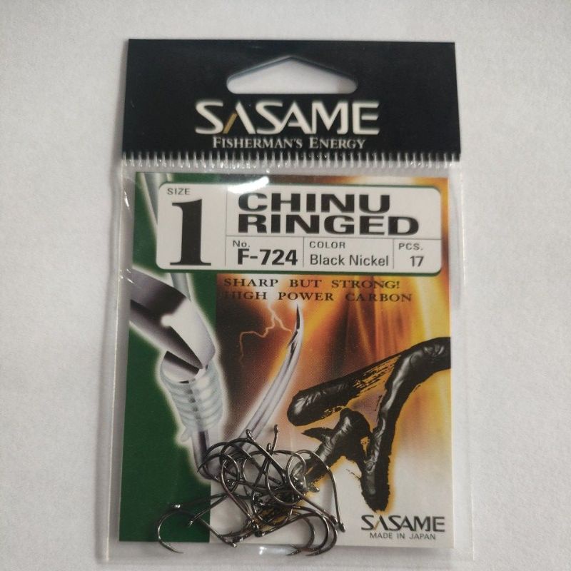 Mata pancing sasame chinu ring