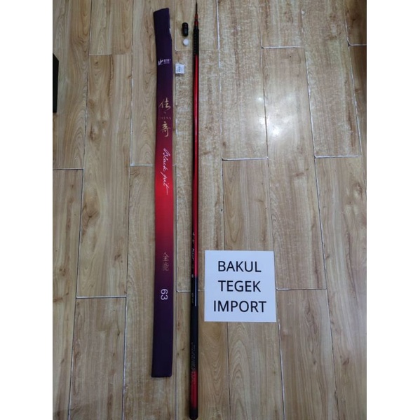 tegek second jiadiaoni blackpit 540 99% like new