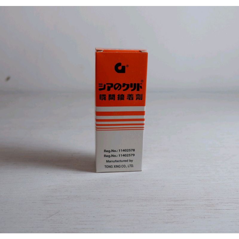 

Lem G Korea Setan Original