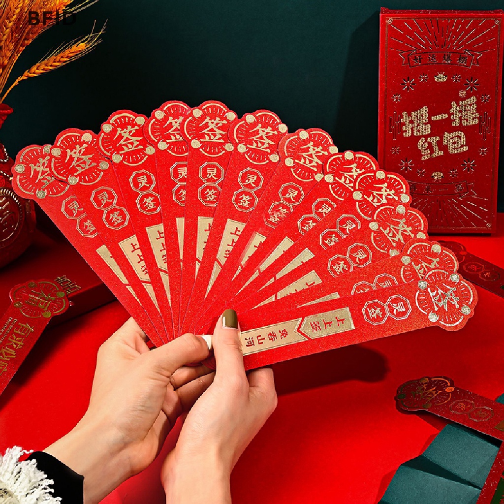 [BFID] 12pcs Kantong Uang Imlek Merah Kreatif Amplop Merah2023Musim Semi Festival Disegel Tahun Baru Hong Bao [ID]