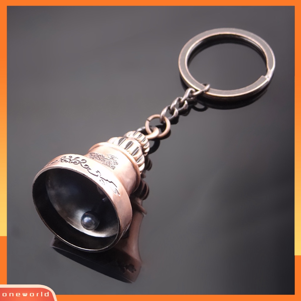 {oneworld} Gantungan Kunci Bell Retro Suara Keripik Zinc Alloy Keychain Pendant Untuk Kunci