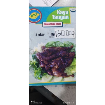 Bebek Bakar Kecap 1 Ekor
