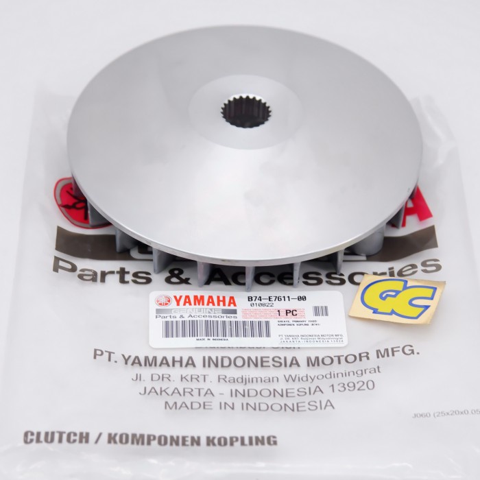 Kipas Roller Xmax 250 / Pully Depan Xmax 250