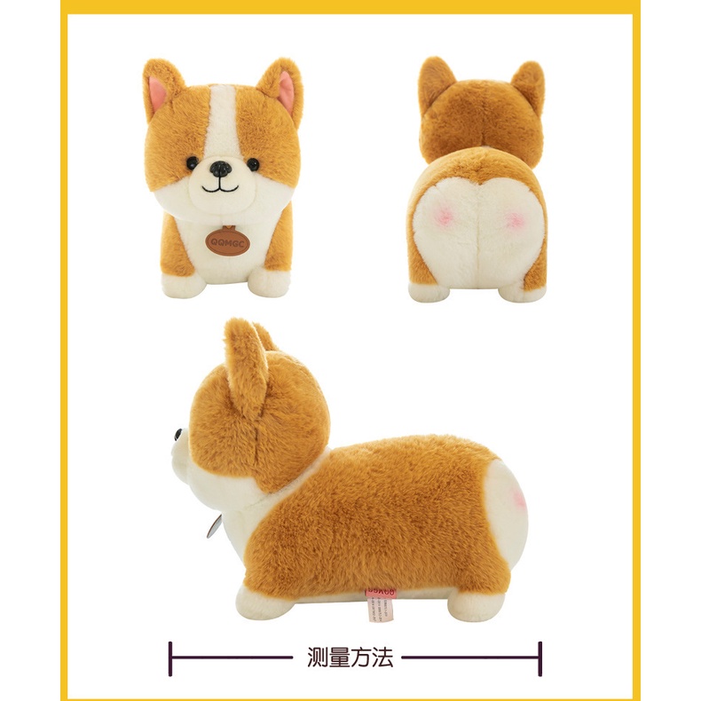 Boneka Shiba Berdiri Gemoy Bahan Plush