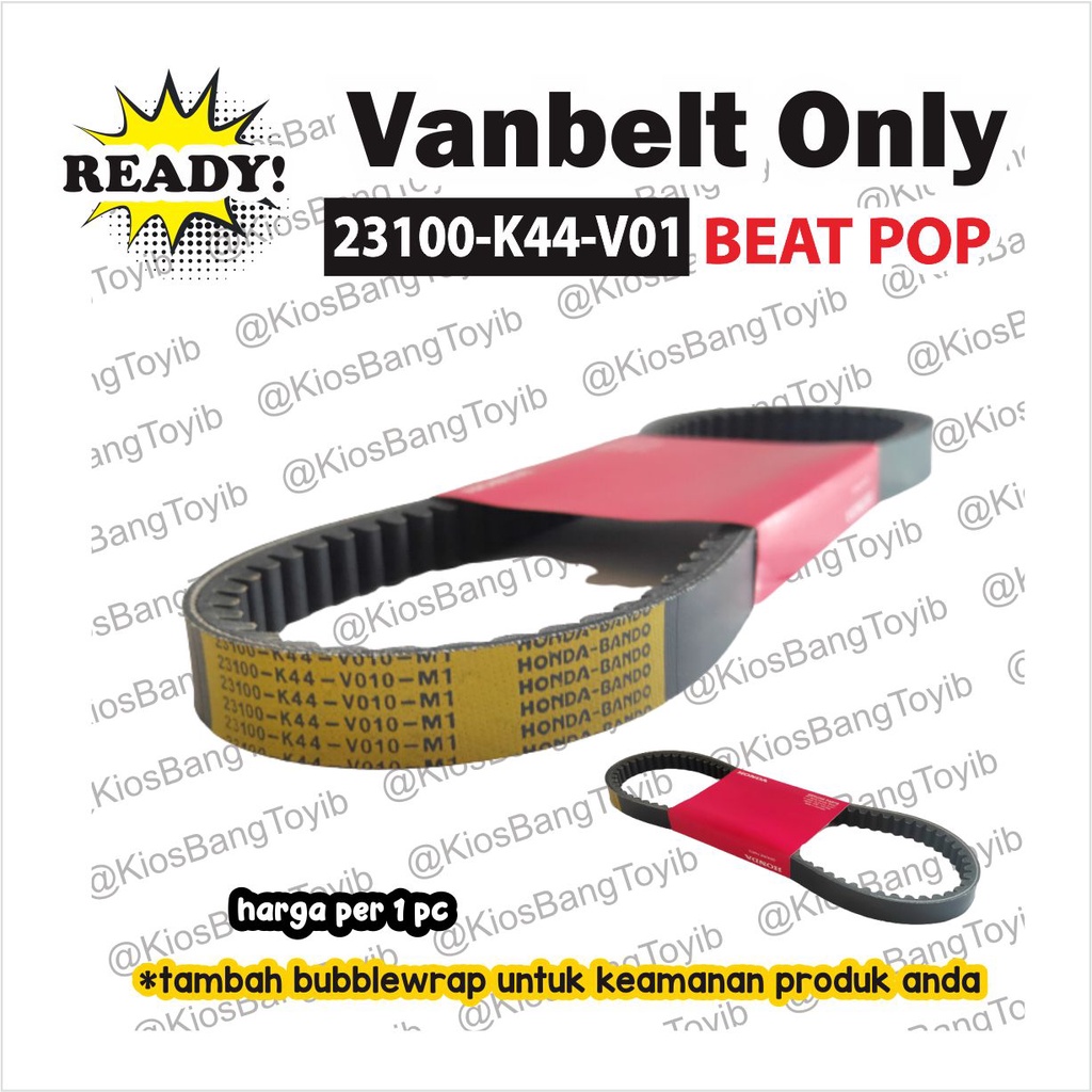 Vanbelt Van Belt Vbelt Only BEAT ESP BEAT POP VARIO 110 (23100-K44)