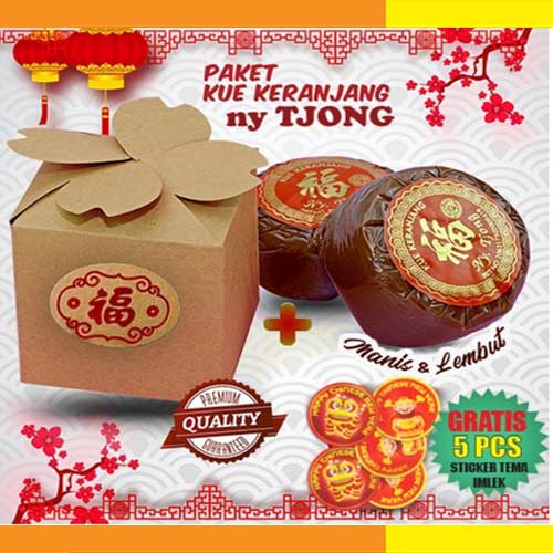 JANGAN UPLOAD - Dodol CNY - Kue Keranjang Imlek - Kue Cina | 2 pcs Kue CNY + Free Stiker