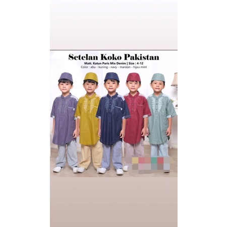 BAJU KOKO/KOKO ANAK/BAJU KOKO ANAK/KOKO PASKISTAN