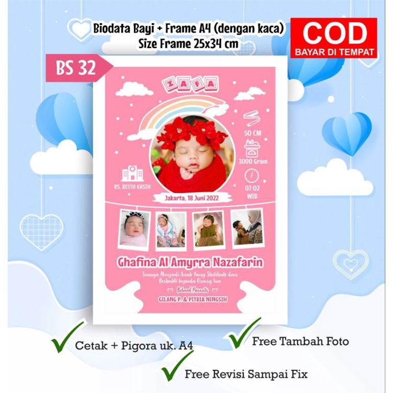 Biodata Bayi Tema Sky pink Free Pigora 10RS Full / A4  BS32  FREE PACKING
