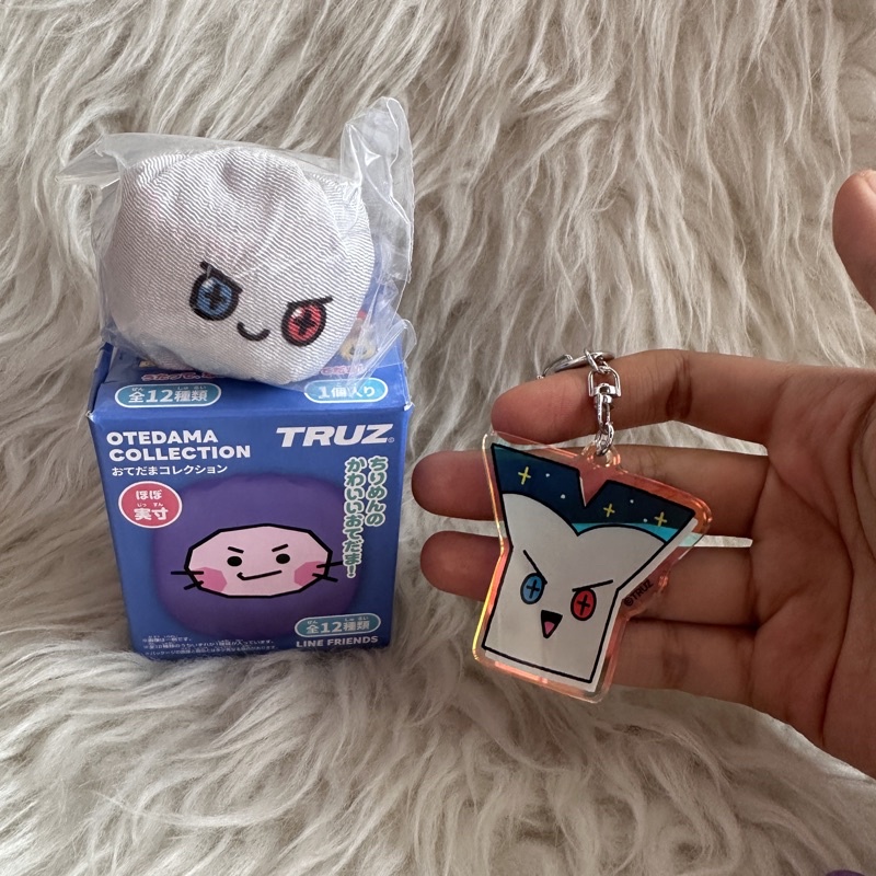 [READY] TRUZ JAPAN OTEDAMA KEYRING BONBON