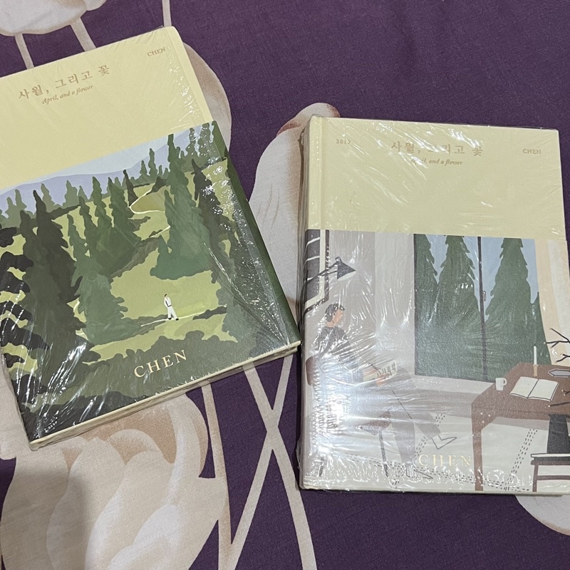 ALBUM ONLY CHEN APRIL AND A FLOWER