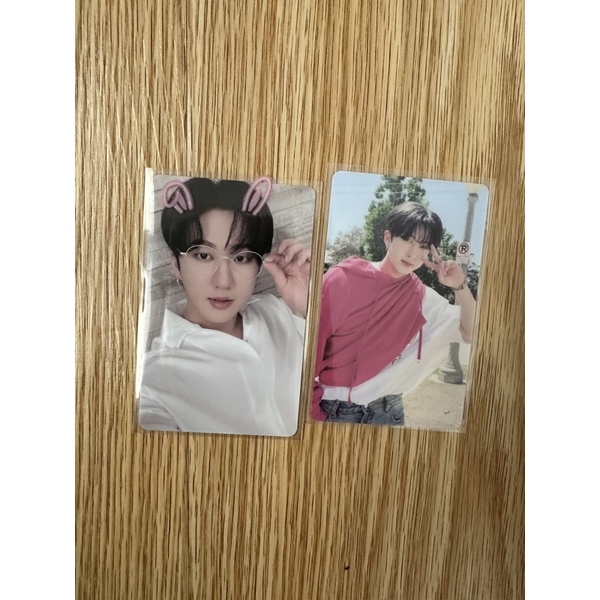 Lucky Draw R3 Maxident Jumatan Changbin Stray Kids Photocard