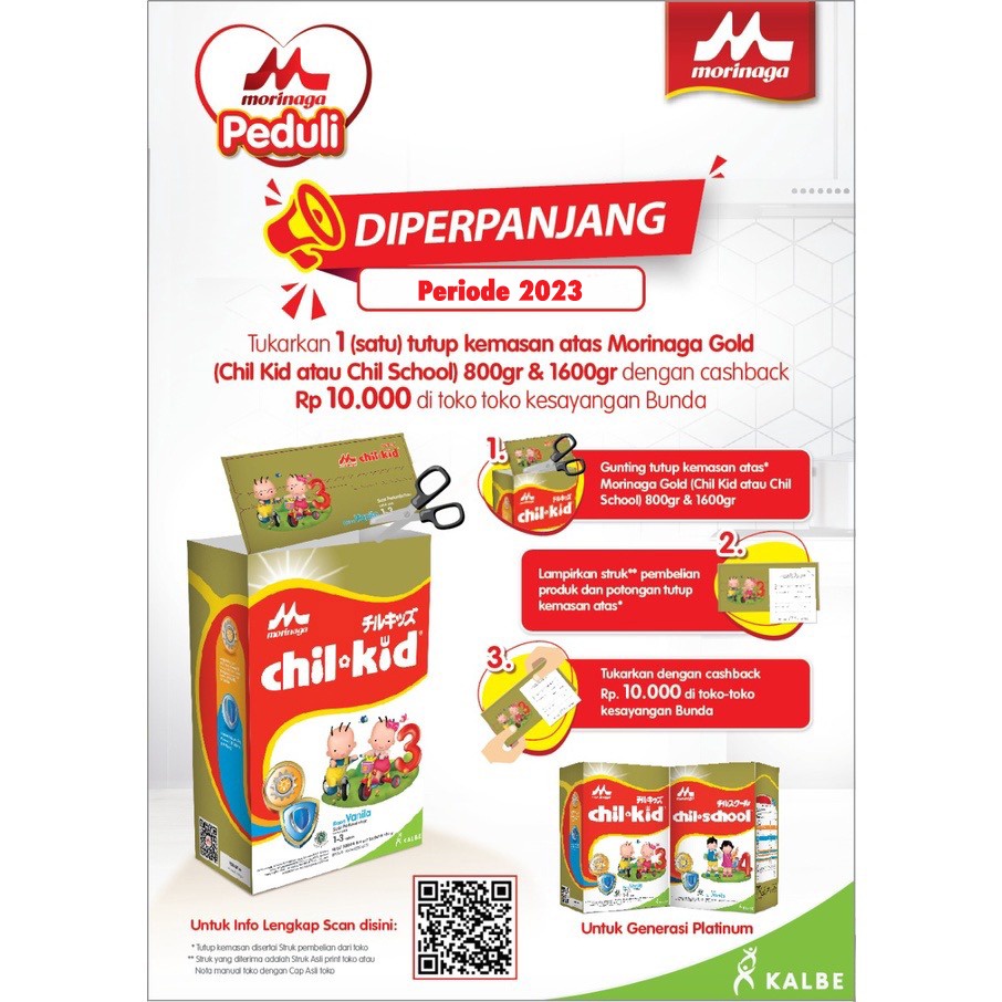 CHILSCHOOL REGULER USIA 3-12 TAHUN / 800GR