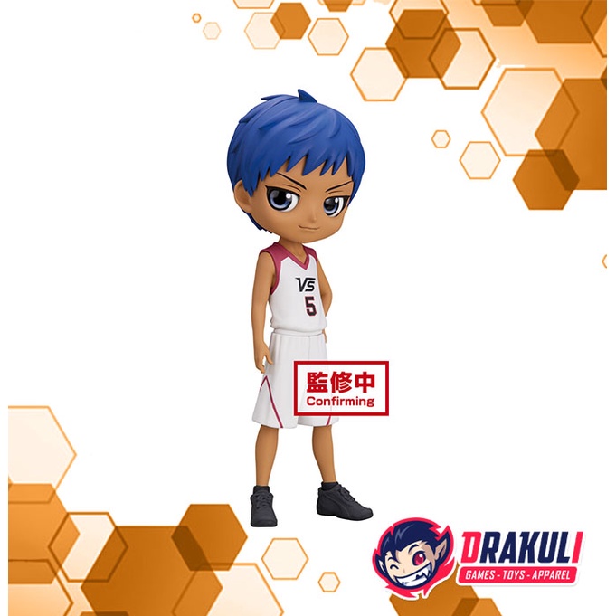 Banpresto Q Posket Kurokos Basketball Vorpal Swords - Daiki Aomine Ver. A