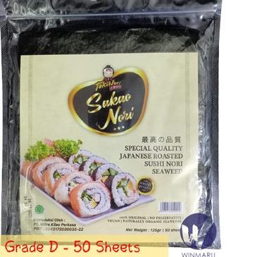 

COD | KP8 | Tokinori Sakao Yaki Sushi Nori Special Quality 50 sheets - Roasted Nori