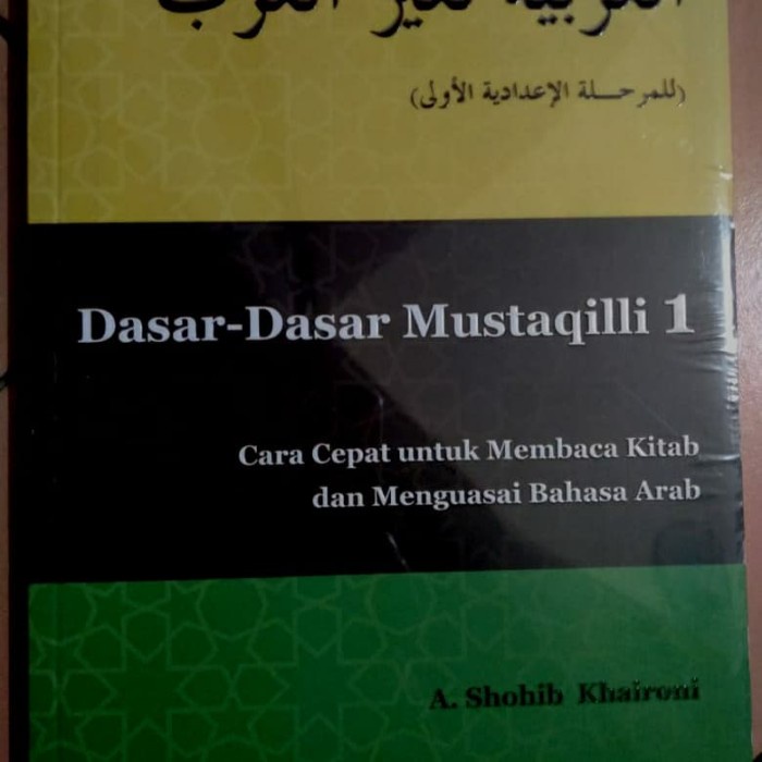 

DASAR MUSTAQILLI 1 - LEV.1