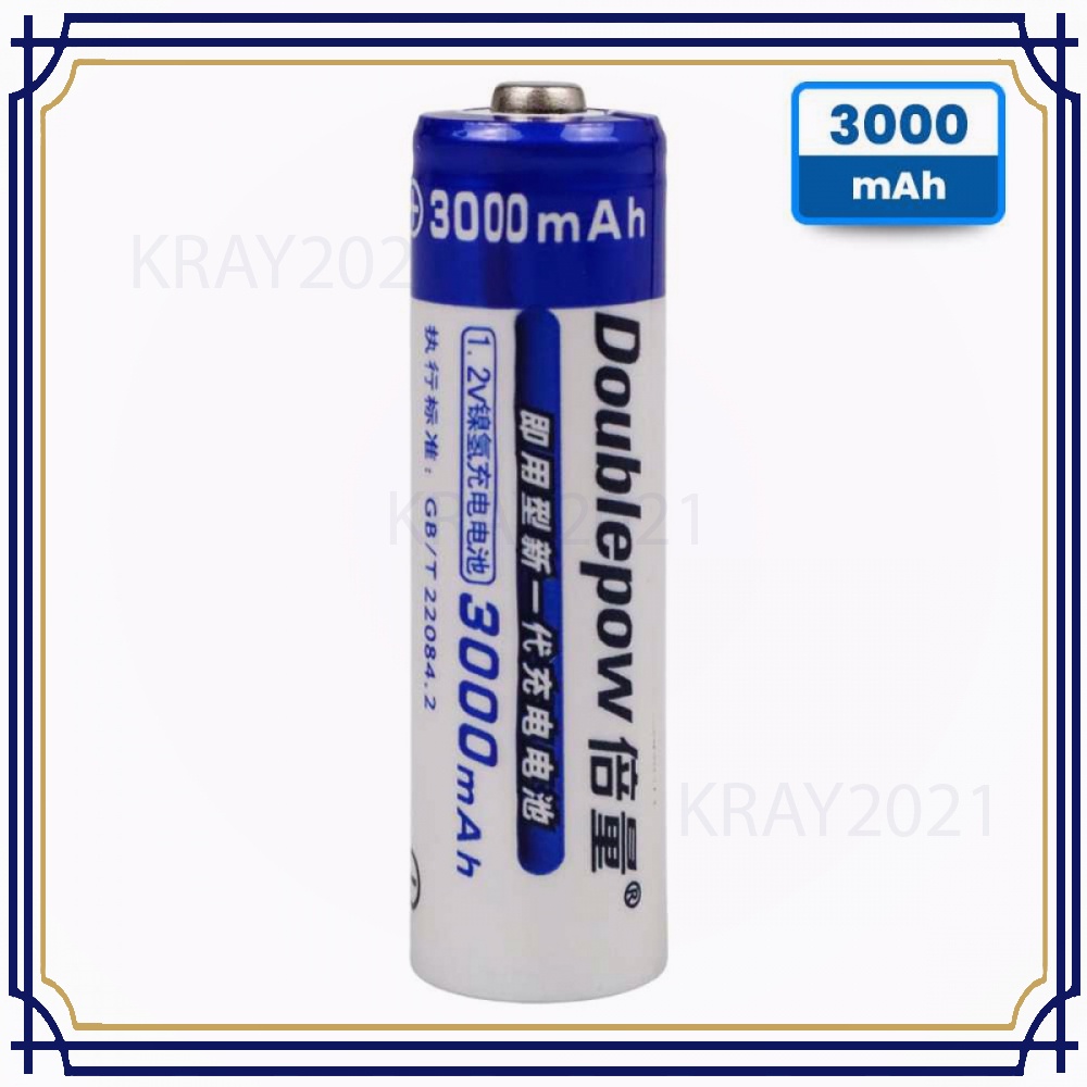 Baterai AA Rechargeable NiMH 1.2V 3000mAh Button Top 1 PCS - BT387