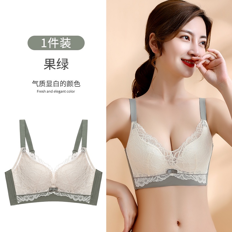 TELLY ➡️ 374 Bra BH Push Up Tanpa Kawat Celana Dalam Wanita Bikini Sport Beha Korea Fashion Bralette Remaja