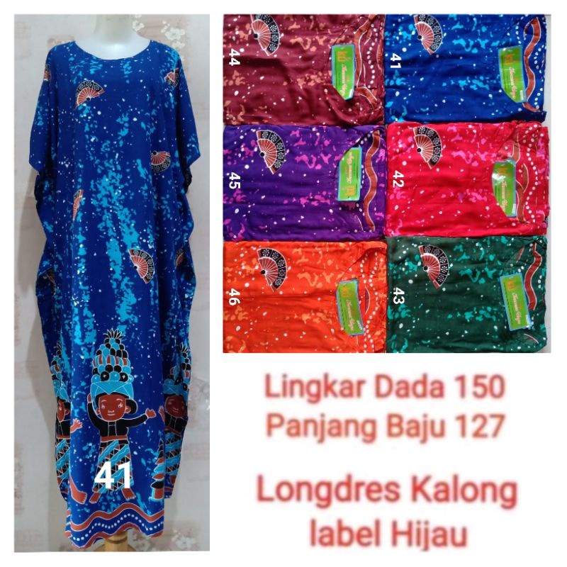 Longdres Kalong Kencana Ungu label hijau