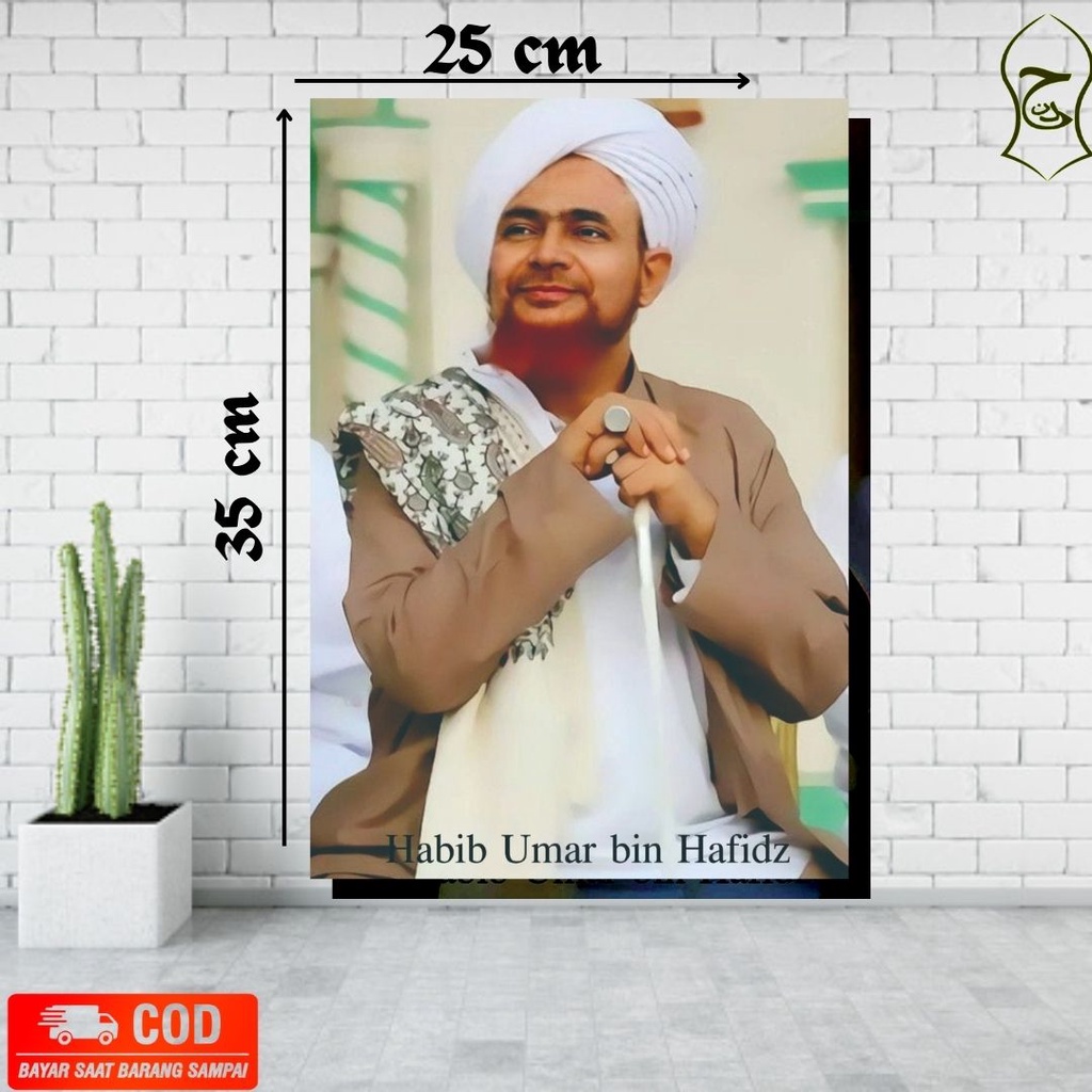 Foto Habib / Foto Habaib / Poster Kiyai / Foster Kiyai Plus Bingkai / Photo Ulama / Poto Habaib /ukuran 25 x 35 /Foto Habaib / Foto Habib / Foto Kiyai / Poster Habaib / Poster Habib / Poster Kiyai / foto ulama / Poster termurah