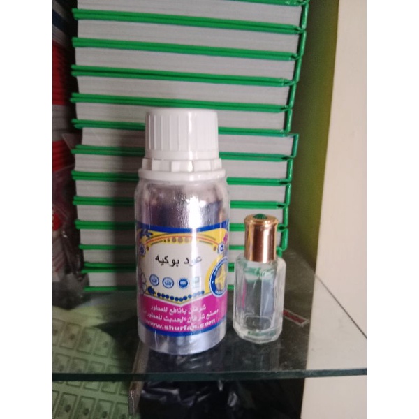 Oud Bukiyah Shurfan Banafa 12 ml