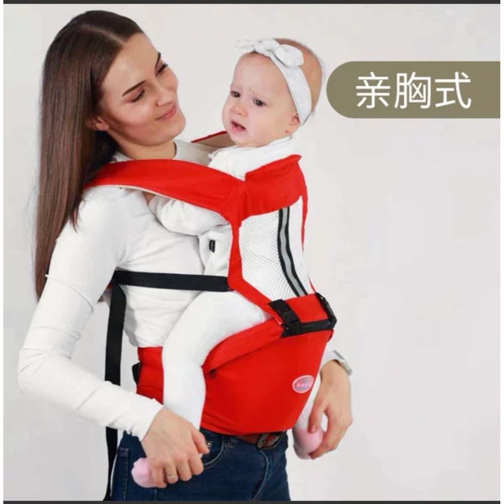 BAYIe - Gendongan Bayi Depan HipSeat 5 in 1 / Baby Carrier MUMU Bahan PREMIUM