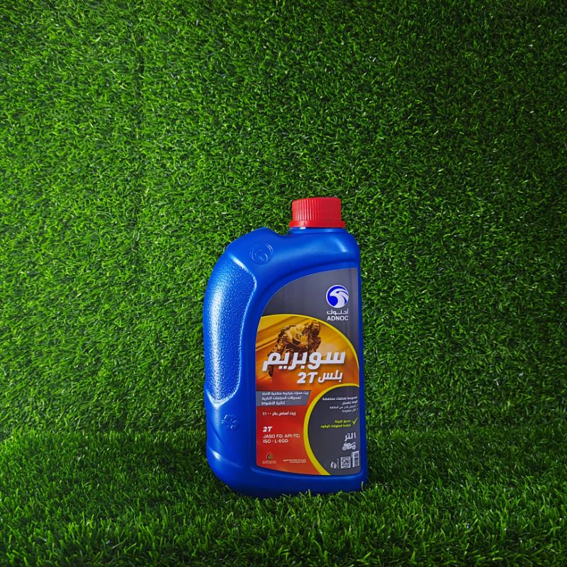 Adnoc Supreme Plus 2T Fully Synthetic 1 Liter