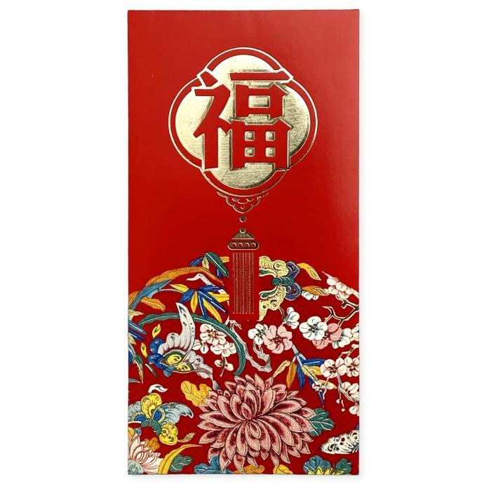 

Scoop Angpau Hongbao Imlek CNY Fu (6pcs) 65023501