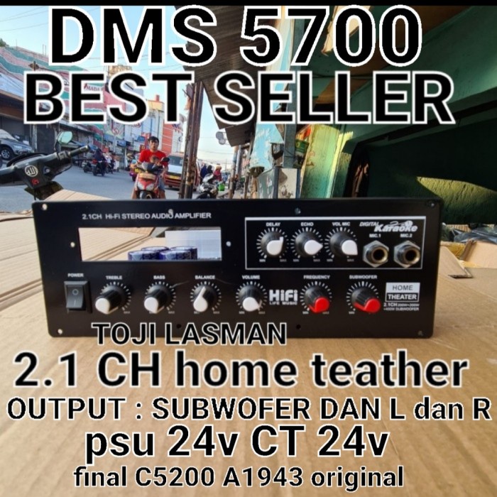 dms 5700 dms5700 2 1 2.1ch 4.1 ch hi fi audio subwoofer platinum 5500 ADL27