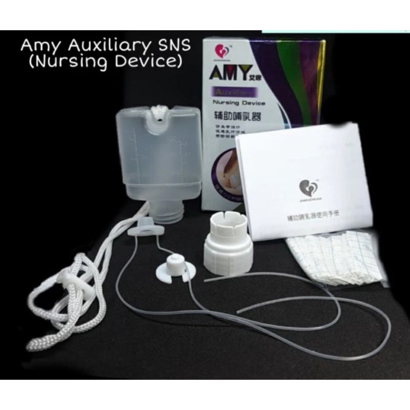 Amy Auxiliary SNS (nursing device) 100ml - supplemental nursing system alat bantu relaktasi bingput. / Newborn baby