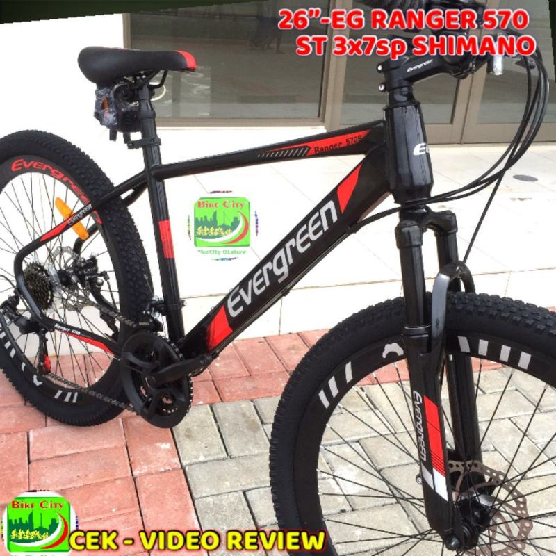 sepeda mtb 26 inch evergreen ranger 570 ST.3X7sp