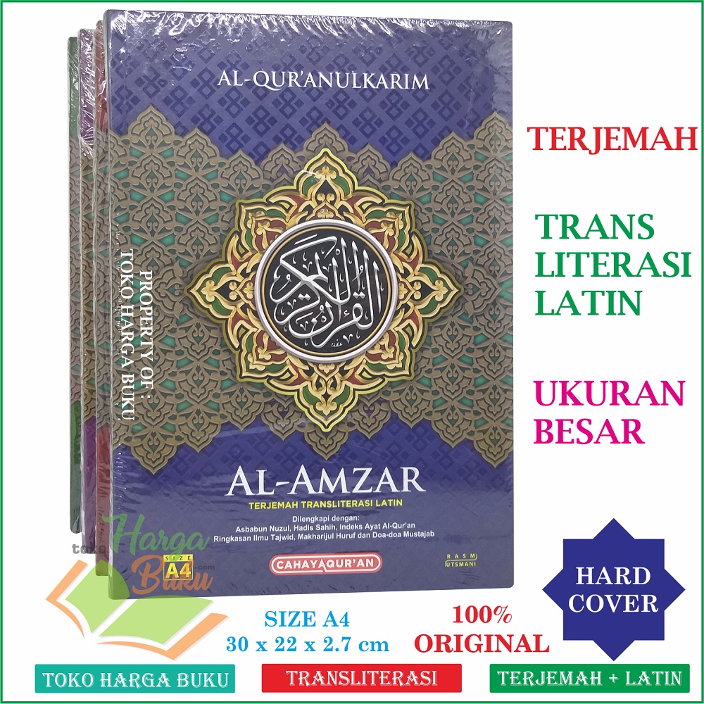 Foto Al-Quran Al-Amzar A4 HC BESAR TERJEMAH TRANSLITERASI LATIN Tajwid Warna Asbabun Nuzul Hadis Sahih dan Doa-Doa Mustajab Mushaf Al Quran Latin Penerbit Cahaya Qur'an