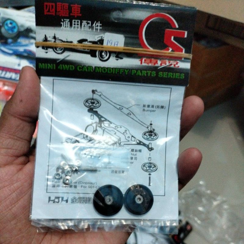 Rep Tamiya Roller 19mm Aluminum Ball Ringless ( Black )