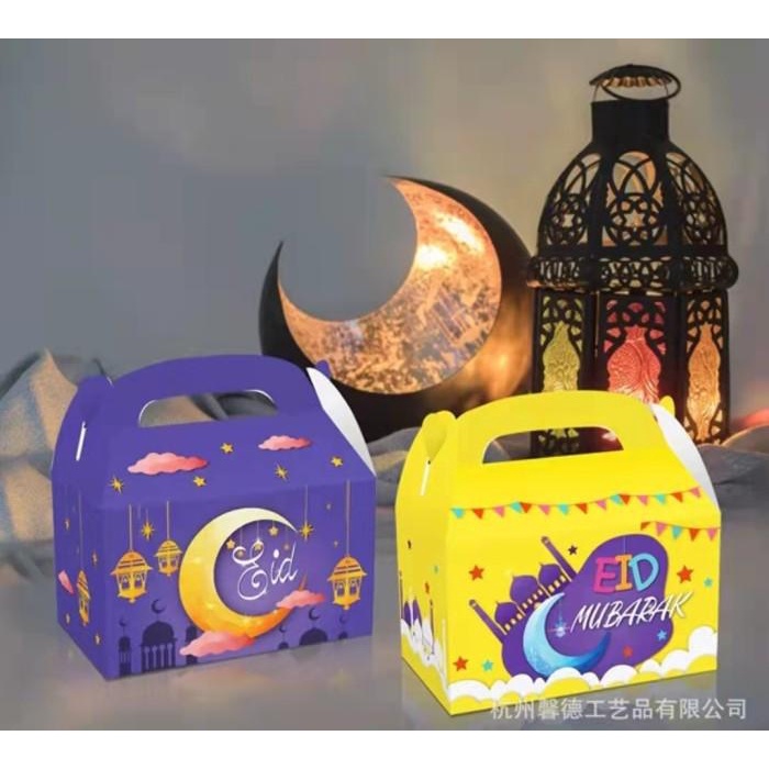 

Packaging Kotak Box Kue 12Pc Tas Kemasan Lebaran Hampers Idul Fitri A 005