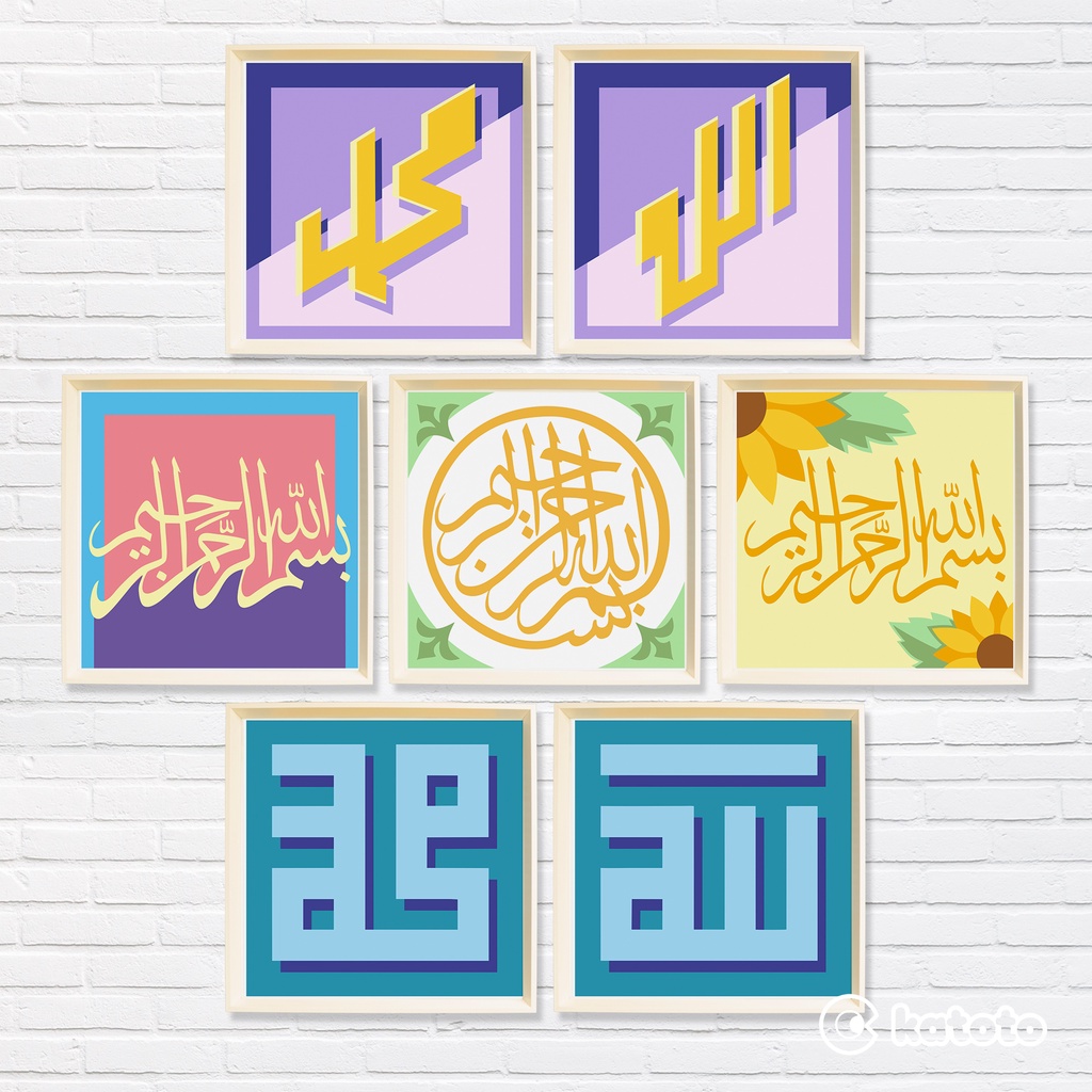 

PAINT BY NUMBERS MUSLIM RAMADAN & IDUL FITRI GIFT MELUKIS KALIGRAFI HADIAH PARSEL EID AL FITR UNTUK ANAK RAMADHAN ISLAM