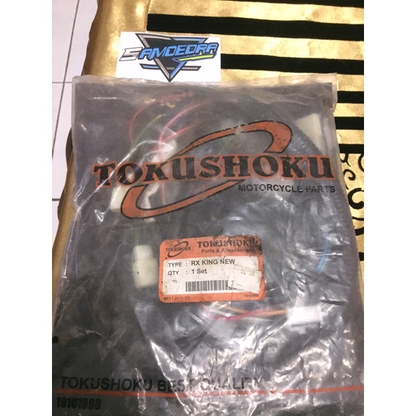 KABEL BODY MOTOR RXk & RX KING