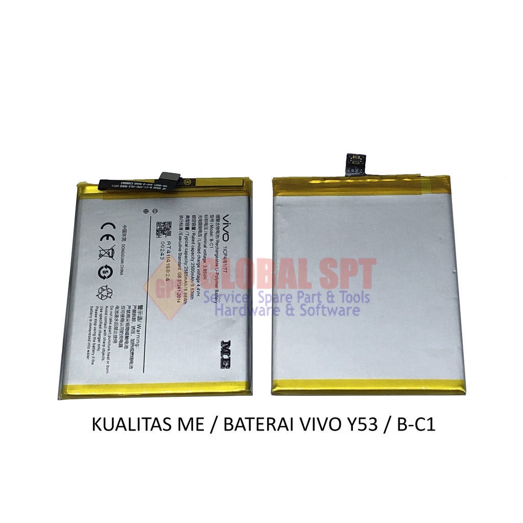 KUALITAS ME / BATERAI VIVO Y53 / BATRE B-C1 / BATERE