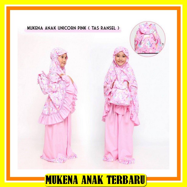 [𝓷𝓼𝓸] Mukena Anak Tanggung Katun Jepang Renda Rajut Aneka Motif (Muat Hingga Ukuran Tanggung) Pusat 