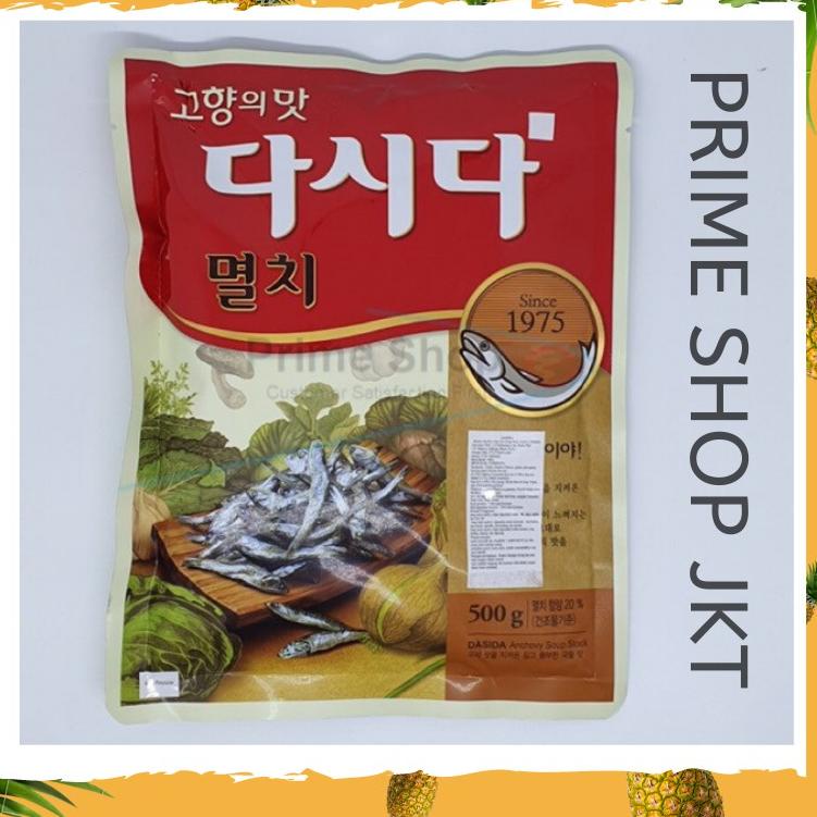 

✫ CJ Anchovy Dashida Myeolchi Bumbu Sup kaldu Ikan Teri Bumbu Teri Sop Odeng 500 gr ◙