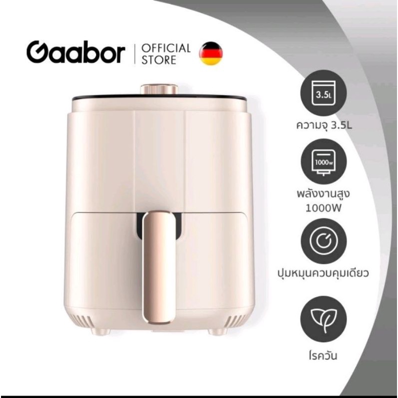 gaabor air fryer 3.5 liter GA - M35A - mesin penggorengan tanpa minyak anti lengket