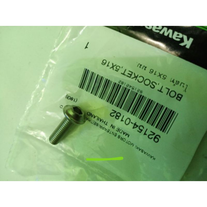 baut body Ninja RR new original baut L