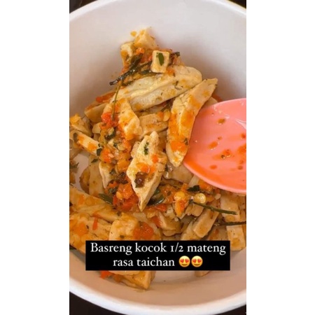 

BASRENG FROZEN SAMBEL TAICAN & CHILI OIL