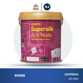 Jual Supersilk Anti Noda Cat Tembok Interior L Shopee Indonesia