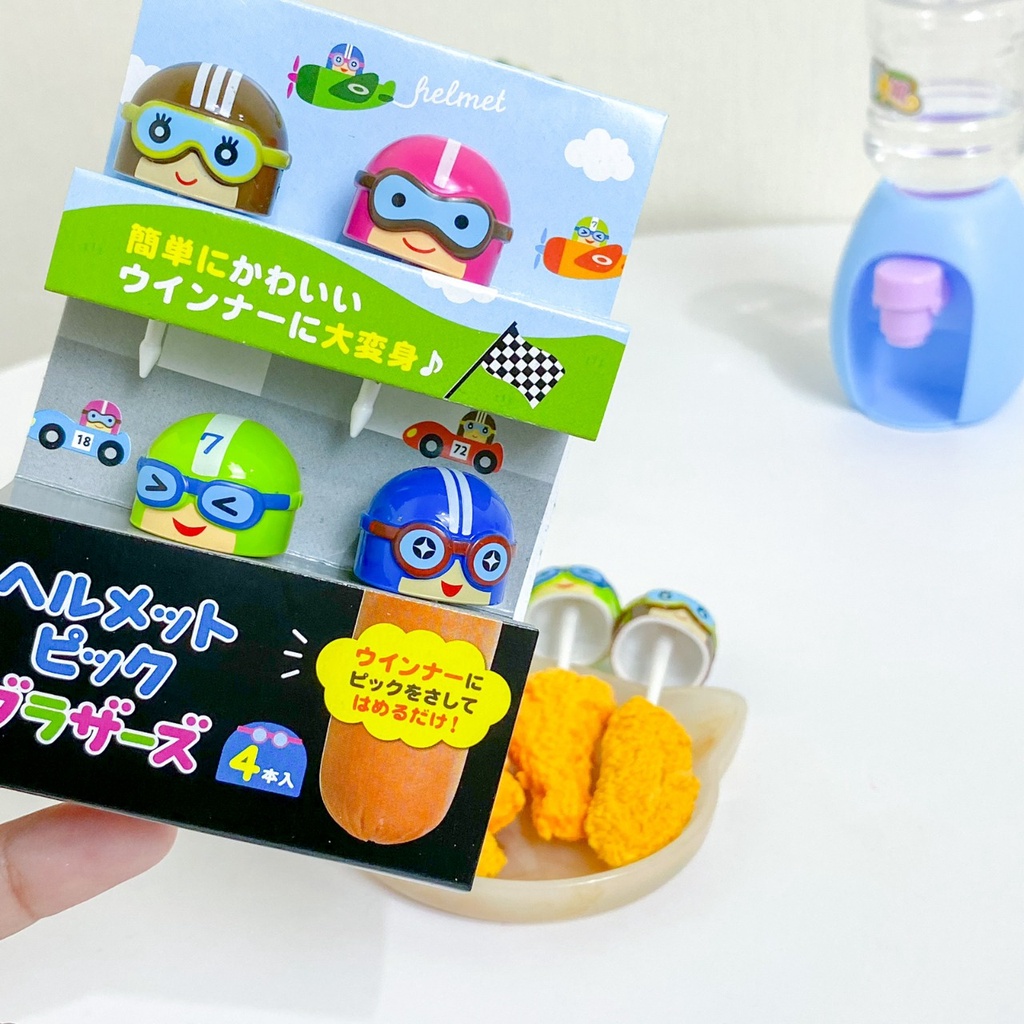 TERBARU TERMURAH  Torune Helmet Lunch Bento Picks / 1 Set 4 Pcs Food Pick Tusukan Alat Makan Cute Be
