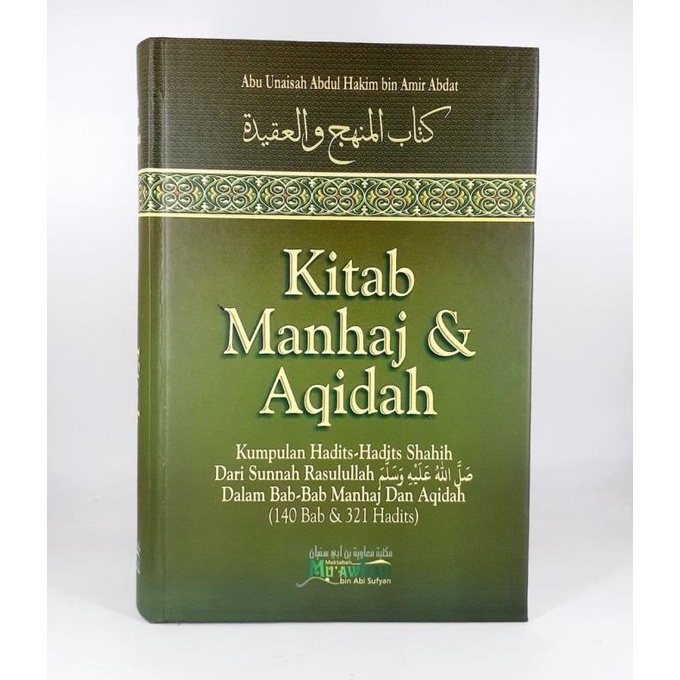 Kitab Manhaj & Aqidah - Ustadz Abdul Hakim bin Amir Abdat