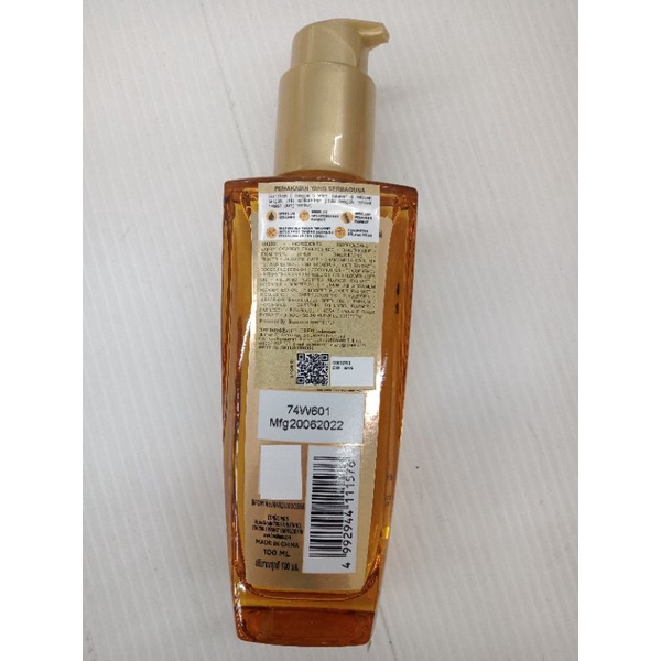 LOREAL ELSEVE SERUM 100 ML/ VITAMIN RAMBUT