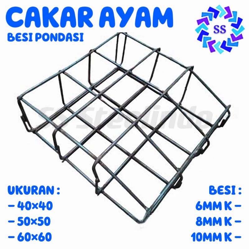 BESI PONDASI CAKAR AYAM (40X40 - 50X50 - 60X60) BESI 6MM (K) - 8MM (K) - 10MM (K)