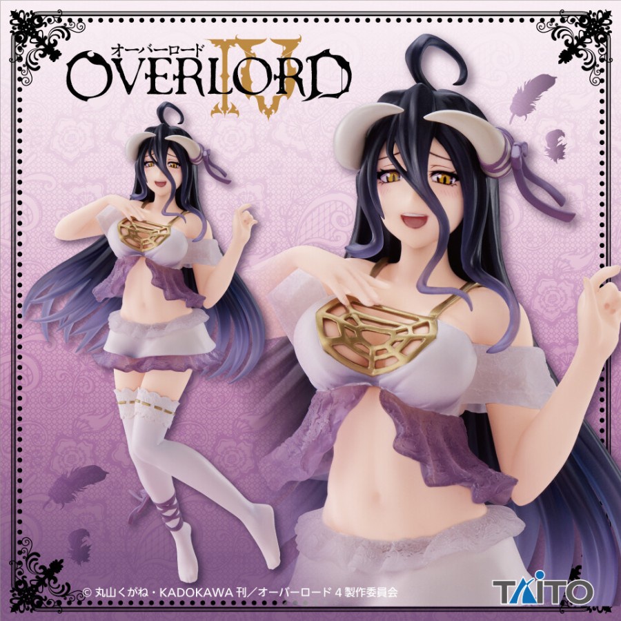 Coreful Figure Albedo - Nightwear Ver