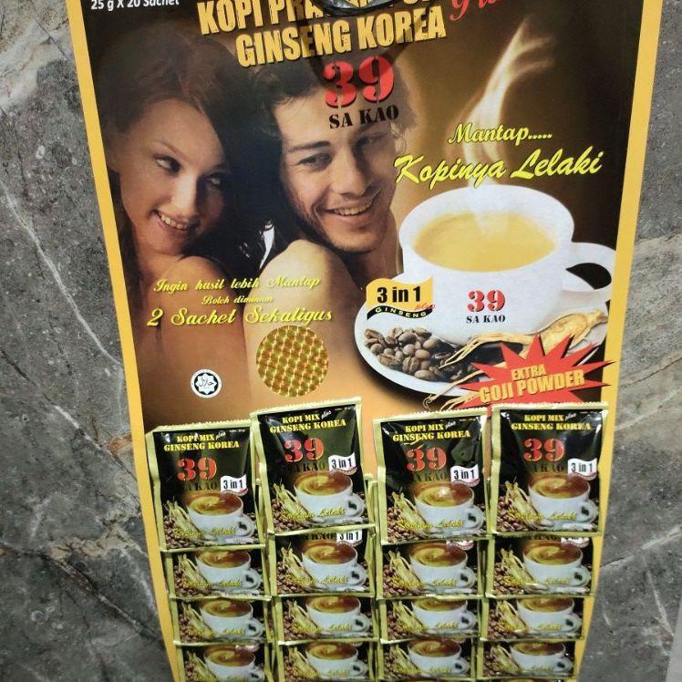 KEKINIANJ❊ kopi ginseng Korea 39 sa Kao /kopi aceh 471