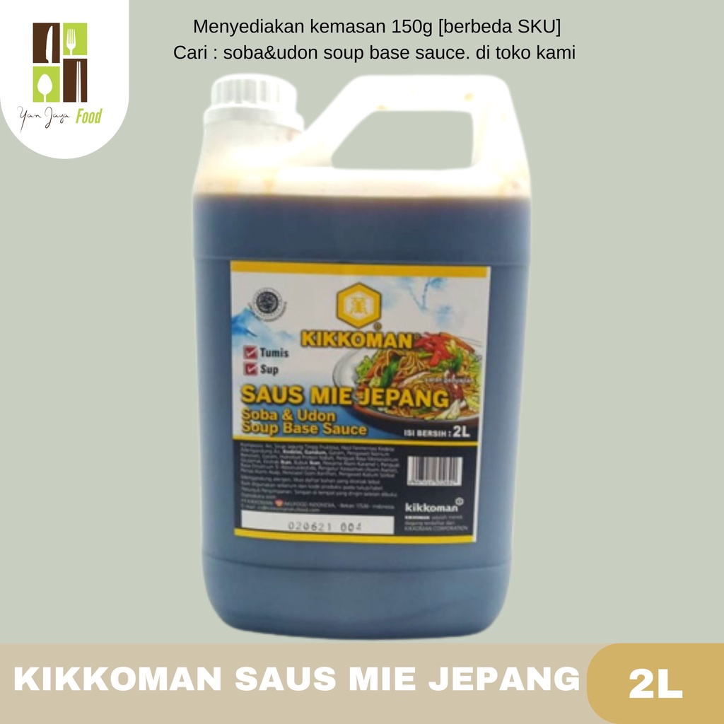 Kikkoman Soba&amp;Udon Soup Base/Saus Mie Jepang 2 Liter